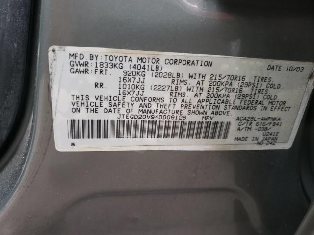 Photo 10 from auction – 2004 TOYOTA RAV4 with VIN JTEGD20V940009128