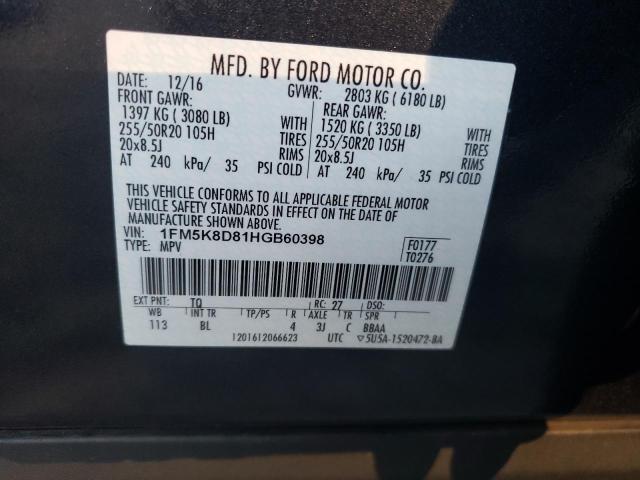 Photo 10 from auction – 2017 FORD EXPLORER X with VIN 1FM5K8D81HGB60398