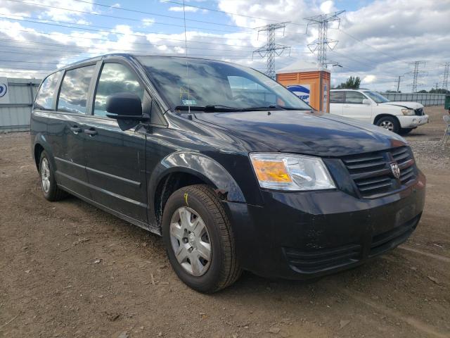 DODGE GRAND CARA 2008 with VIN 2D8HN44H18R686726 - Photo from auction