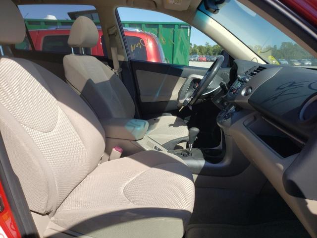 Photo 5 from auction – 2006 TOYOTA RAV4 LIMIT with VIN JTMBD31V466022209