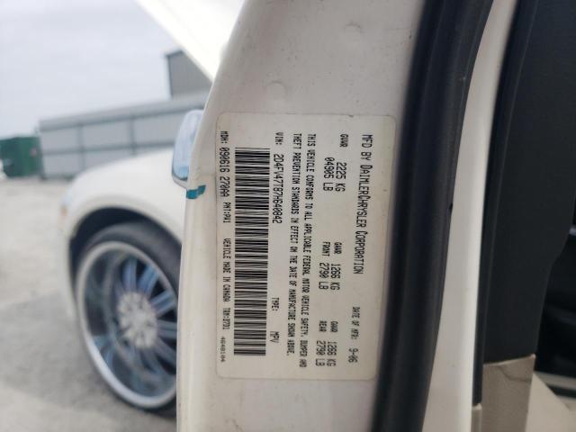 Photo 10 from auction – 2007 DODGE MAGNUM SE with VIN 2D4FV47T87H640842