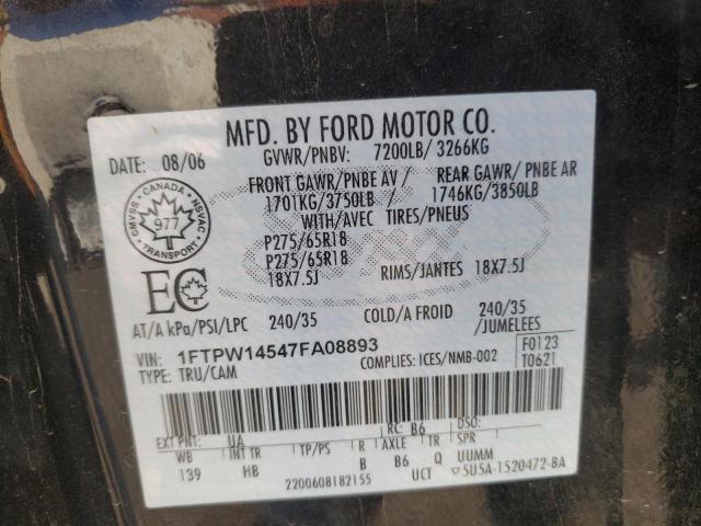 Photo 10 from auction – 2007 FORD F150 SUPER with VIN 1FTPW14547FA08893