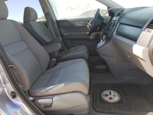 Photo 5 from auction – 2007 HONDA CR-V EX with VIN JHLRE485X7C023944