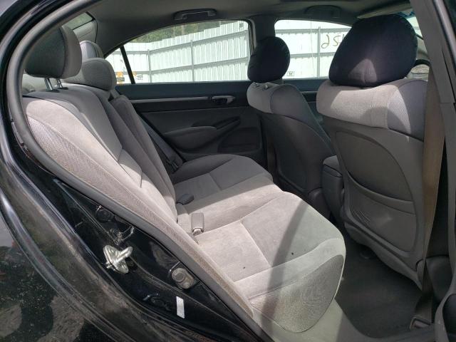 Photo 6 from auction – 2008 HONDA CIVIC EX with VIN 1HGFA16818L089616
