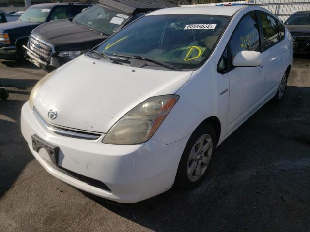 Photo 2 from auction – 2006 TOYOTA PRIUS with VIN JTDKB20U163191775