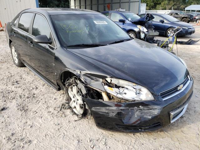 Photo 1 from auction – 2009 CHEVROLET IMPALA LS with VIN 2G1WB57K791286545