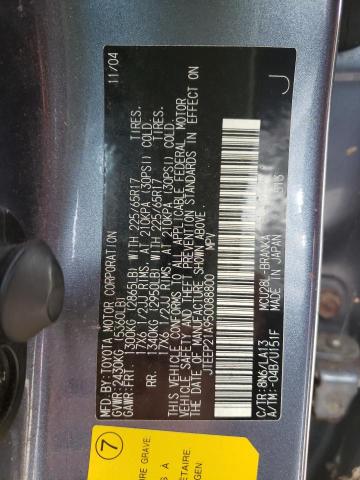 Photo 10 from auction – 2005 TOYOTA HIGHLANDER with VIN JTEEP21A950088800