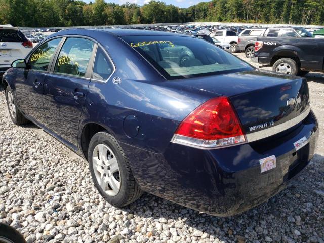 Photo 3 from auction – 2008 CHEVROLET IMPALA LS with VIN 2G1WB58K781254806