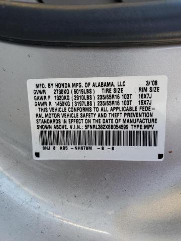 Photo 10 from auction – 2008 HONDA ODYSSEY LX with VIN 5FNRL382X8B054599