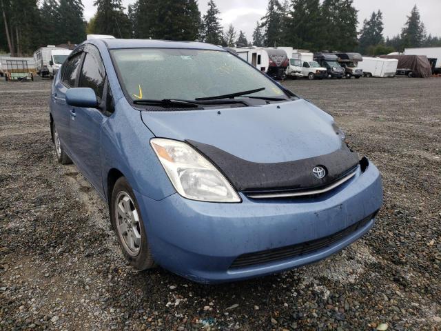 TOYOTA PRIUS 2005 with VIN JTDKB20UX50121174 - Photo from auction