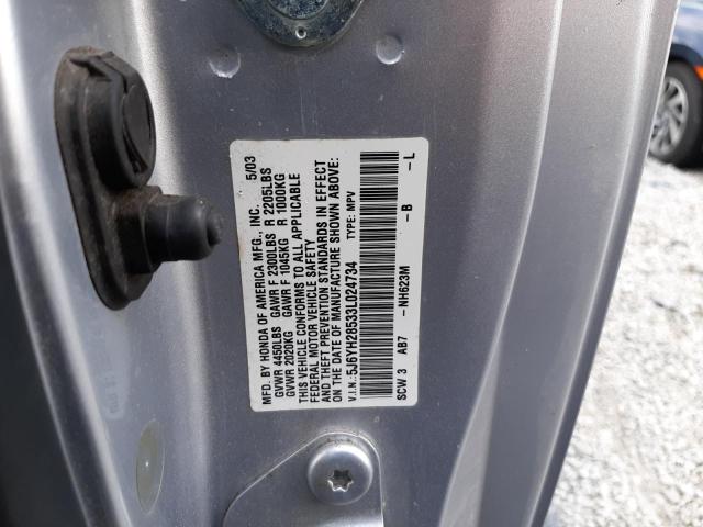 Photo 10 from auction – 2003 HONDA ELEMENT EX with VIN 5J6YH28533L024734