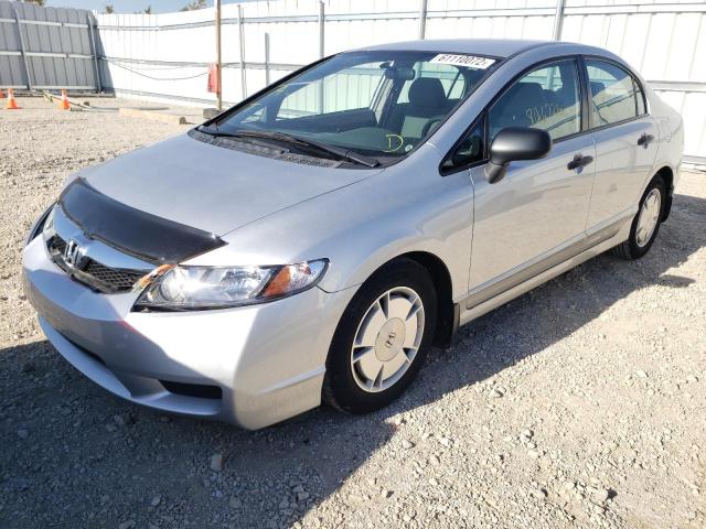 Photo 2 from auction – 2011 HONDA CIVIC DX-G with VIN 2HGFA1F40BH007103