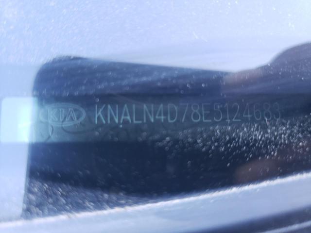 Photo 10 from auction – 2014 KIA CADENZA PR with VIN KNALN4D78E5124683