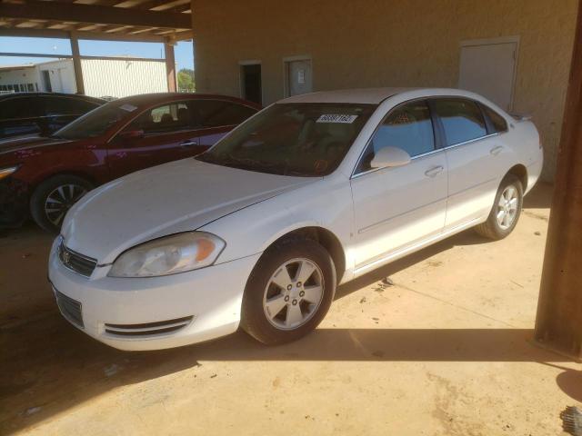 Photo 2 from auction – 2007 CHEVROLET IMPALA LT with VIN 2G1WT58N079242519