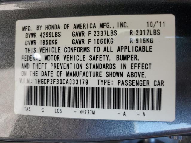 Photo 10 from auction – 2012 HONDA ACCORD LX with VIN 1HGCP2F30CA033179