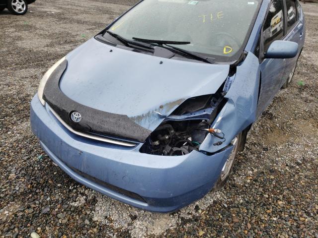 Photo 9 from auction – 2005 TOYOTA PRIUS with VIN JTDKB20UX50121174