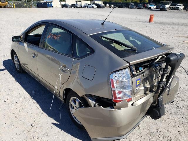 Photo 3 from auction – 2007 TOYOTA PRIUS with VIN JTDKB20UX77668357