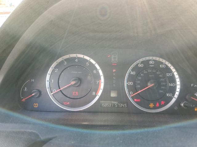 Photo 8 from auction – 2012 HONDA ACCORD EXL with VIN 1HGCS2B85CA000145