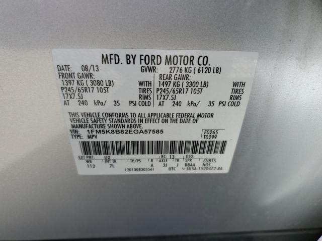 Photo 10 from auction – 2014 FORD EXPLORER with VIN 1FM5K8B82EGA57585