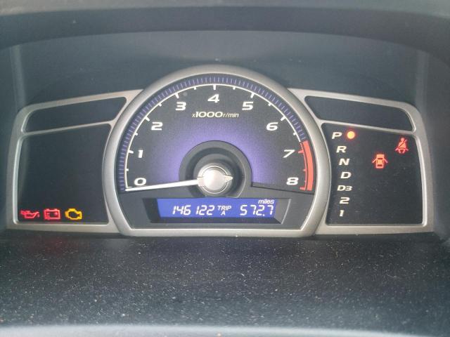 Photo 8 from auction – 2007 HONDA CIVIC LX with VIN 1HGFA16577L007991