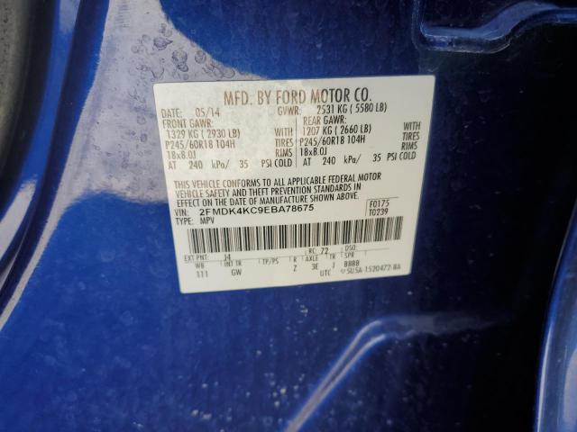 Photo 10 from auction – 2014 FORD EDGE LIMIT with VIN 2FMDK4KC9EBA78675