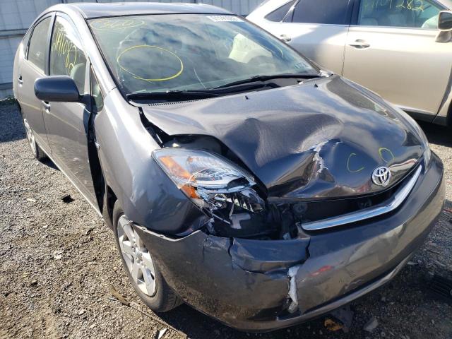 Photo 9 from auction – 2008 TOYOTA PRIUS with VIN JTDKB20U483337721