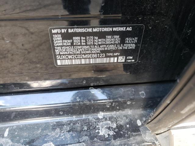 Photo 10 from auction – 2021 BMW X7 XDRIVE4 with VIN 5UXCW2C02M9E86123