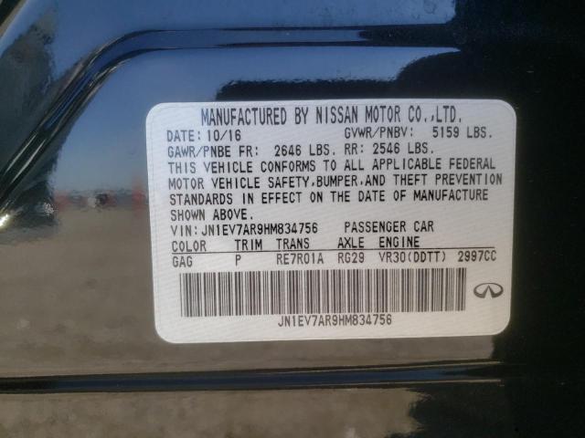 Photo 10 from auction – 2017 INFINITI Q50 PREMIU with VIN JN1EV7AR9HM834756