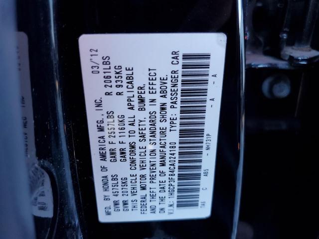 Photo 10 from auction – 2012 HONDA ACCORD EXL with VIN 1HGCP3F84CA024180