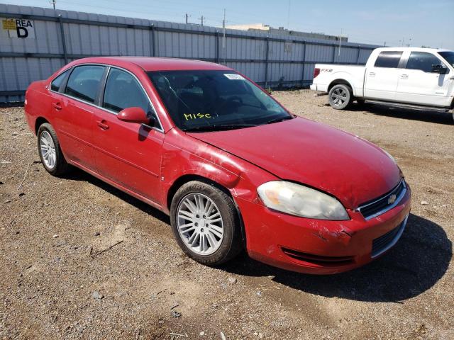 CHEVROLET IMPALA LS 2007 with VIN 2G1WB58K679235812 - Photo from auction