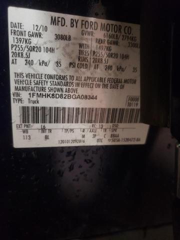 Photo 10 from auction – 2011 FORD EXPLORER X with VIN 1FMHK8D82BGA08344