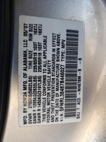 Photo 10 from auction – 2007 HONDA ODYSSEY EX with VIN 5FNRL38487B446027