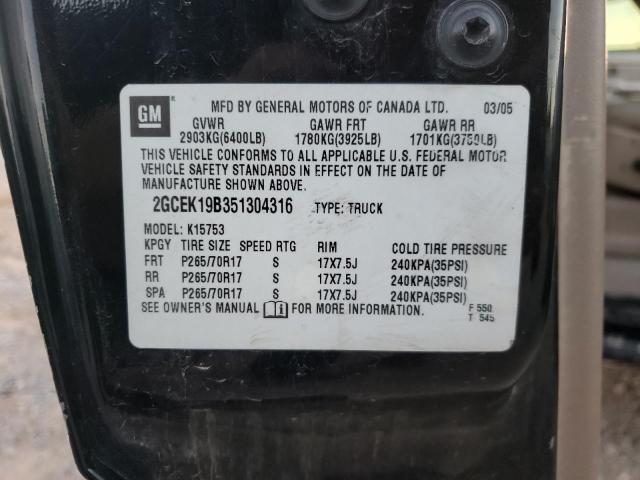 Photo 10 from auction – 2005 CHEVROLET SILVERADO with VIN 2GCEK19B351304316