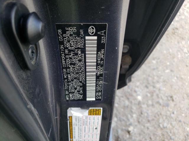 Photo 10 from auction – 2008 TOYOTA PRIUS with VIN JTDKB20U383394444