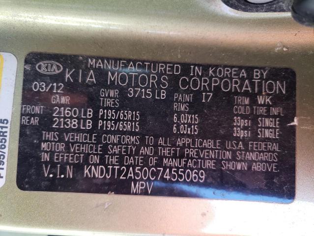 Photo 10 from auction – 2012 KIA SOUL with VIN KNDJT2A50C7455069