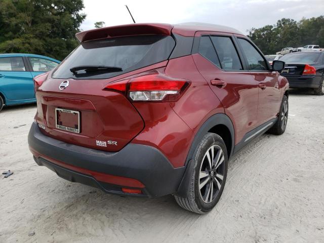 Photo 4 from auction – 2019 NISSAN KICKS S with VIN 3N1CP5CU3KL542657