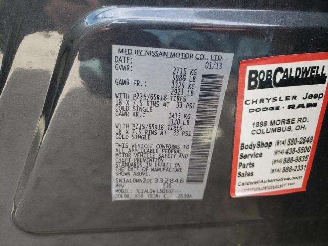 Photo 10 from auction – 2013 INFINITI JX35 with VIN 5N1AL0MN2DC332846