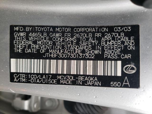 Photo 10 from auction – 2003 LEXUS ES 300 with VIN JTHBF30G730137302