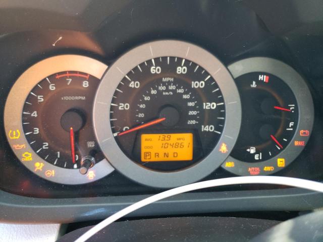 Foto 8 de la subasta – 2011 TOYOTA RAV4 LIMIT con VIN 2T3DF4DV3BW115946