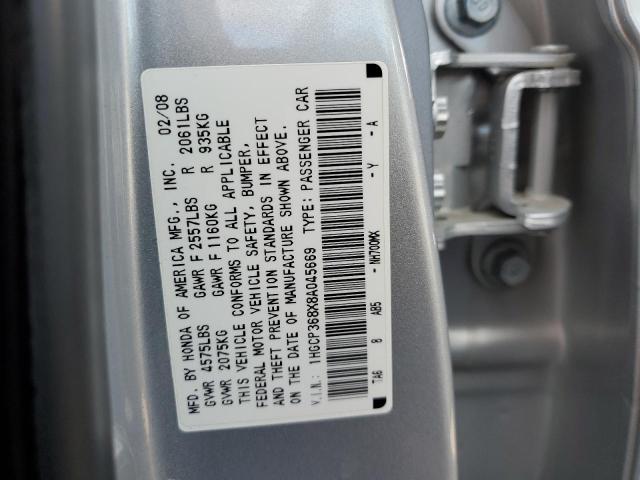 Photo 10 from auction – 2008 HONDA ACCORD EXL with VIN 1HGCP368X8A045669