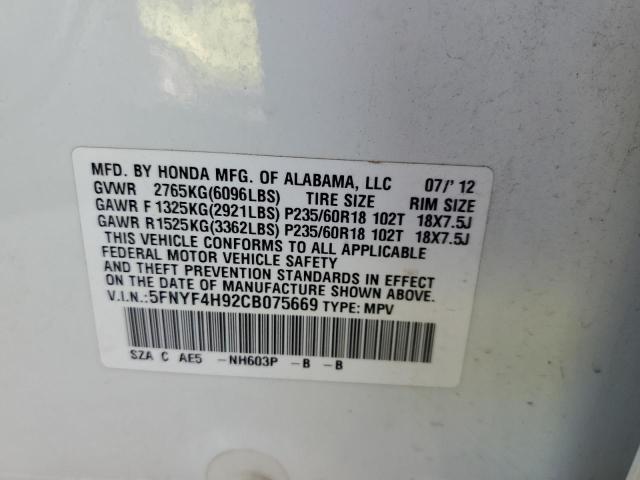 Photo 10 from auction – 2012 HONDA PILOT TOUR with VIN 5FNYF4H92CB075669