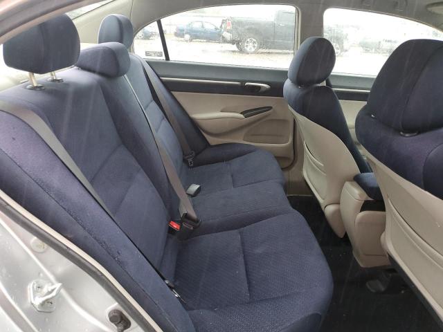 Photo 6 from auction – 2007 HONDA CIVIC with VIN JHMFA36227S000726