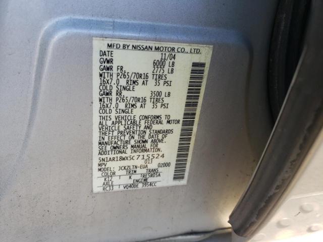 Photo 10 from auction – 2005 NISSAN PATHFINDER with VIN 5N1AR18WX5C715524