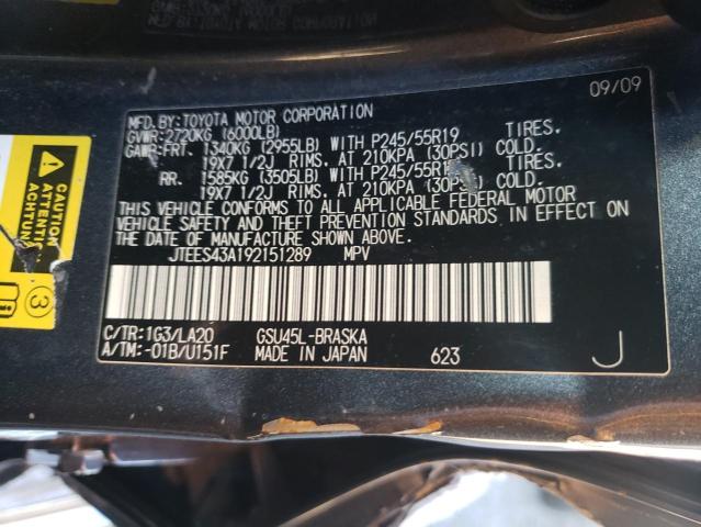 Photo 10 from auction – 2009 TOYOTA HIGHLANDER with VIN JTEES43A192151289