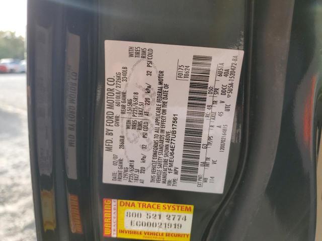 Photo 10 from auction – 2007 FORD EXPLORER E with VIN 1FMEU64E77UB17561