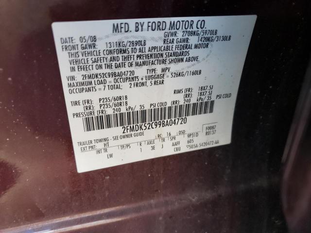 Photo 10 from auction – 2009 FORD FORD with VIN 2FMDK52C99BA04720