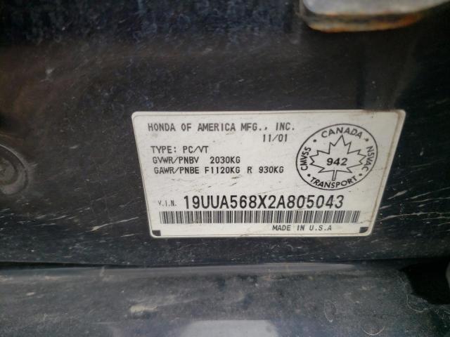 Photo 10 from auction – 2002 ACURA 3.2TL TYPE with VIN 19UUA568X2A805043