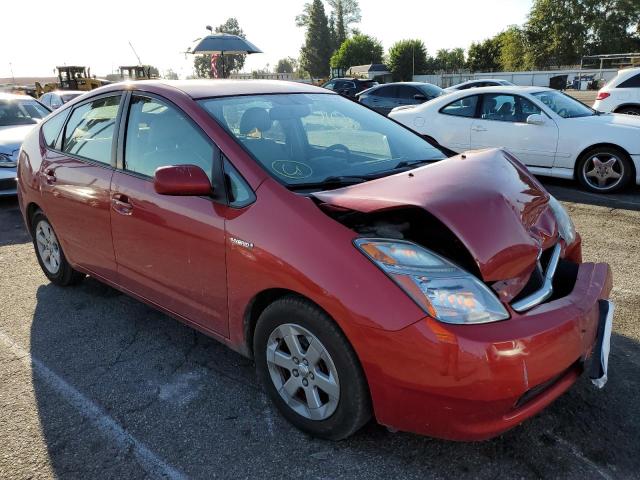 Photo 1 from auction – 2007 TOYOTA PRIUS with VIN JTDKB20U073288998