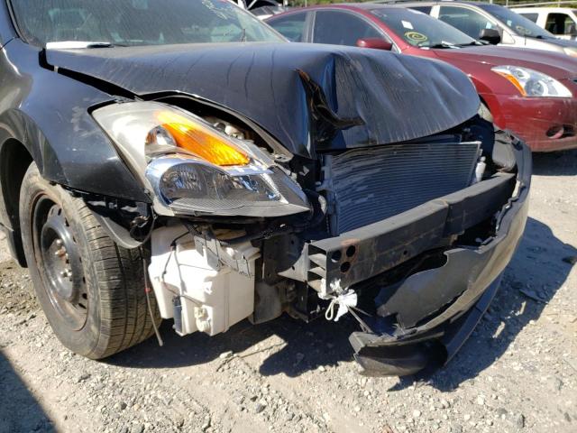 Photo 9 from auction – 2008 NISSAN ALTIMA 2.5 with VIN 1N4AL21E88N486482