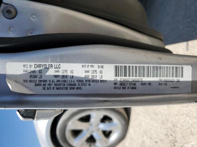 Photo 10 from auction – 2009 CHRYSLER 300C with VIN 2C3KA63T19H529775